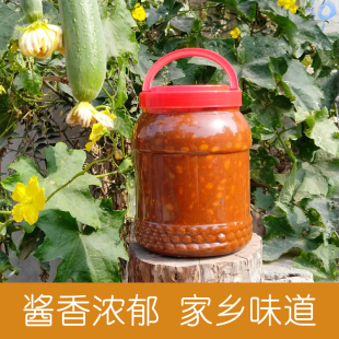 【5斤装】河南特产邱爷爷西瓜酱黄豆酱豆糁农家自制传统工艺生酱