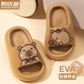 卡皮巴拉儿童拖鞋 男女童宝宝室内居家防滑小孩凉拖鞋 2025夏季 新款