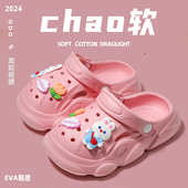 男童女童宝宝室内家居防滑小孩中大童凉拖亲子洞洞鞋 儿童拖鞋 夏季