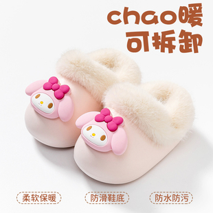 儿童棉拖鞋2025新款男童女童宝宝室内居家防水防滑小孩包跟棉鞋冬
