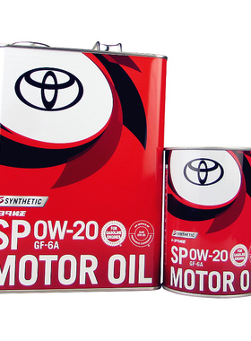 日本原装进口丰田原厂全合成机油 SP/GF-6 0w-20 铁罐1升/4升装