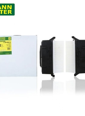 奔驰柴油版G350GL350GLE350GLS350ML350曼牌空气滤芯C29035/1-2