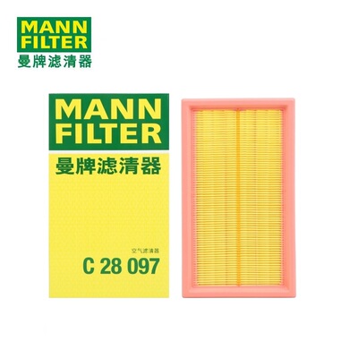 蒙迪欧E-hybrid林肯Z曼牌空滤