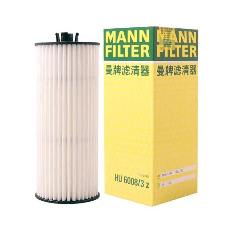 曼牌机油滤芯HU6008/1Z