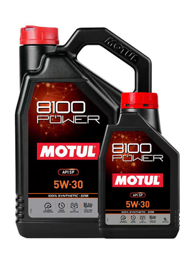 官方查伪摩特MOTUL脂金8100 POWER脂类全合成机油 SP 5W-30 1L/5L