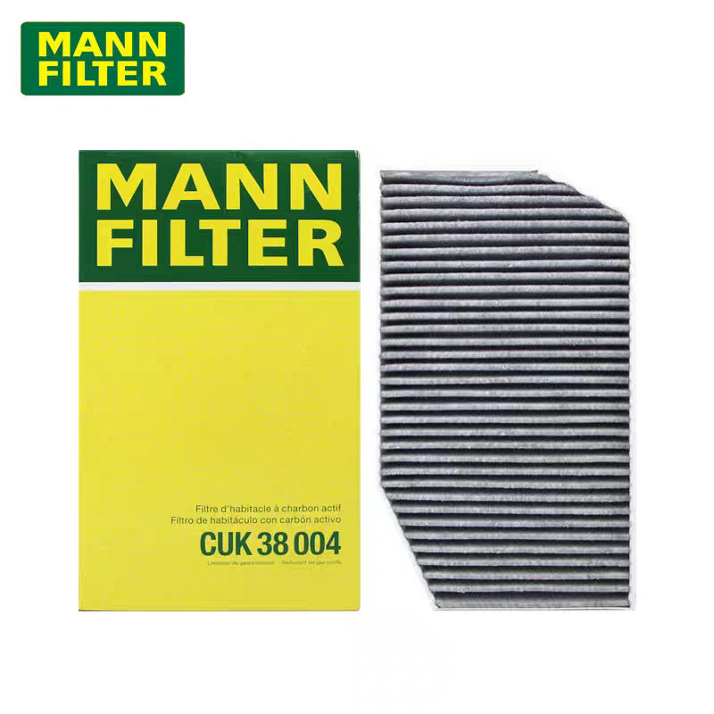 曼牌空调滤芯CUK38004适配宝马5系G68 525/530 7系G70 740 纯电I5