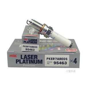 NGK火花塞95463 适配EA211宝来探影探岳 A3高78明锐朗逸速腾途安L