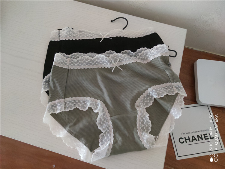 高弹力大码胖mm女士螺纹棉内裤