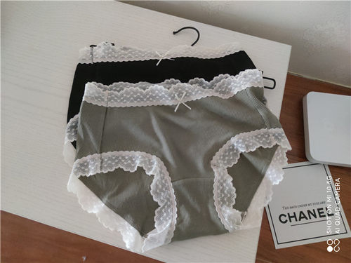 高弹力大码胖mm女士螺纹棉内裤