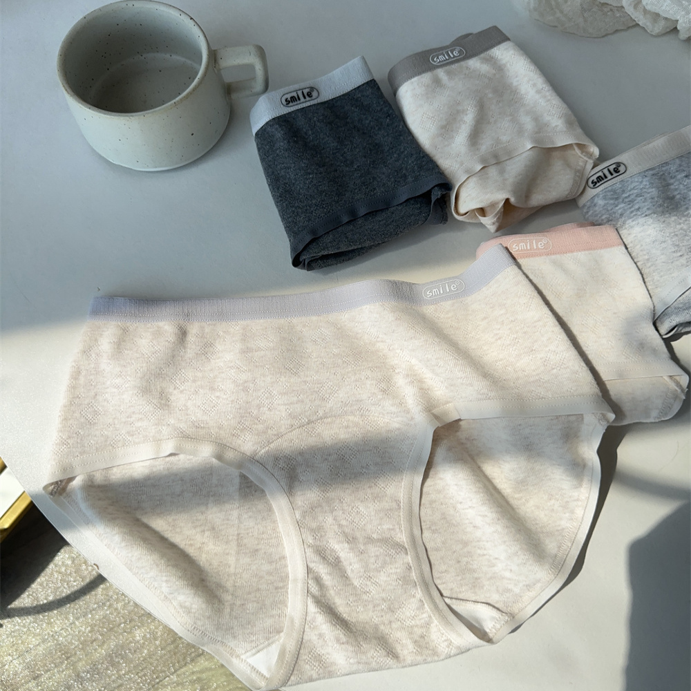 女士纯棉包臀中腰无痕内裤