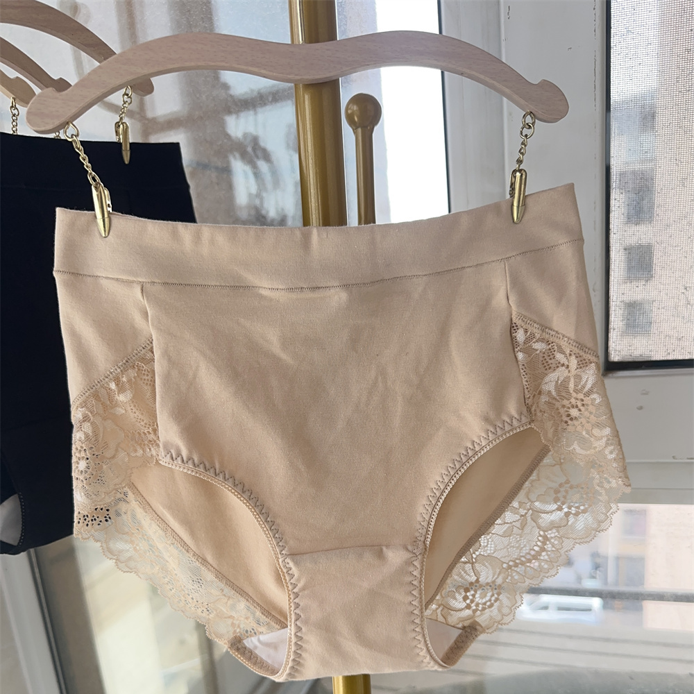 女士纯棉内裤全棉档收腹包臀无痕