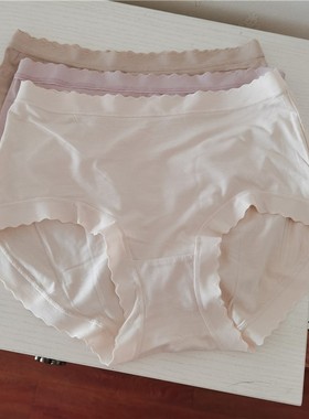 出口韩国女士80支莫代尔内裤中腰包臀大码无痕透气胖MM纯色薄款