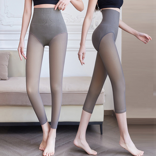秋冬小个子加绒加厚假透肉八分高腰收腹保暖七分打底裤 女外穿 靴裤