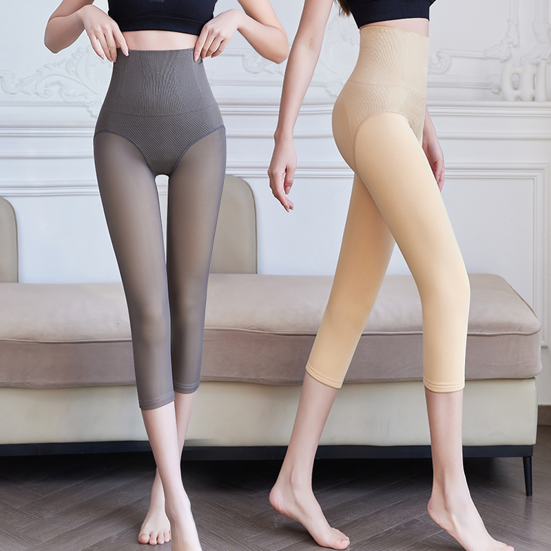 秋冬小个子八分裤高腰收腹一体假透肉色打底裤加绒加厚7分靴裤女