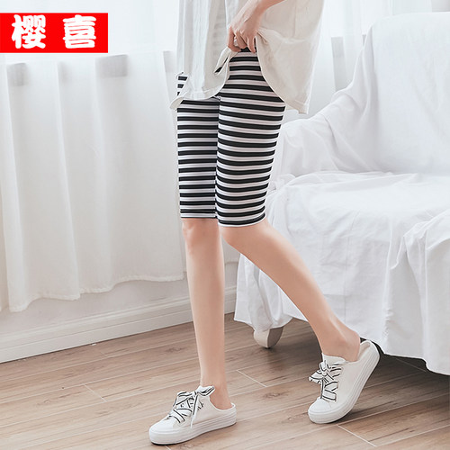 夏季薄黑白条纹外穿中裤女打底裤
