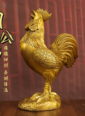 黄铜公鸡摆件生肖鸡元宝鸡吉祥物