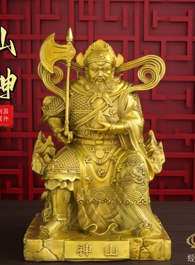 纯黄铜山神爷土地神像客厅摆件