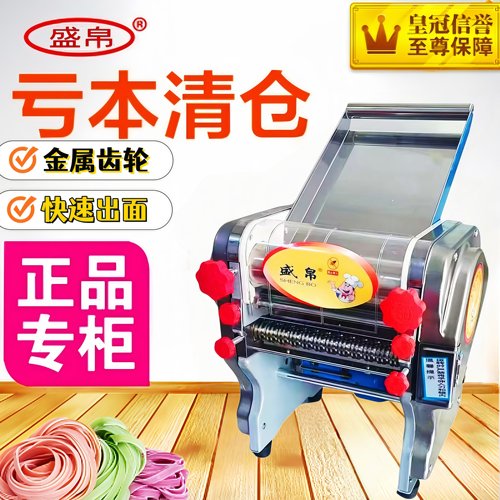 盛帛金属齿轮介绍耐用