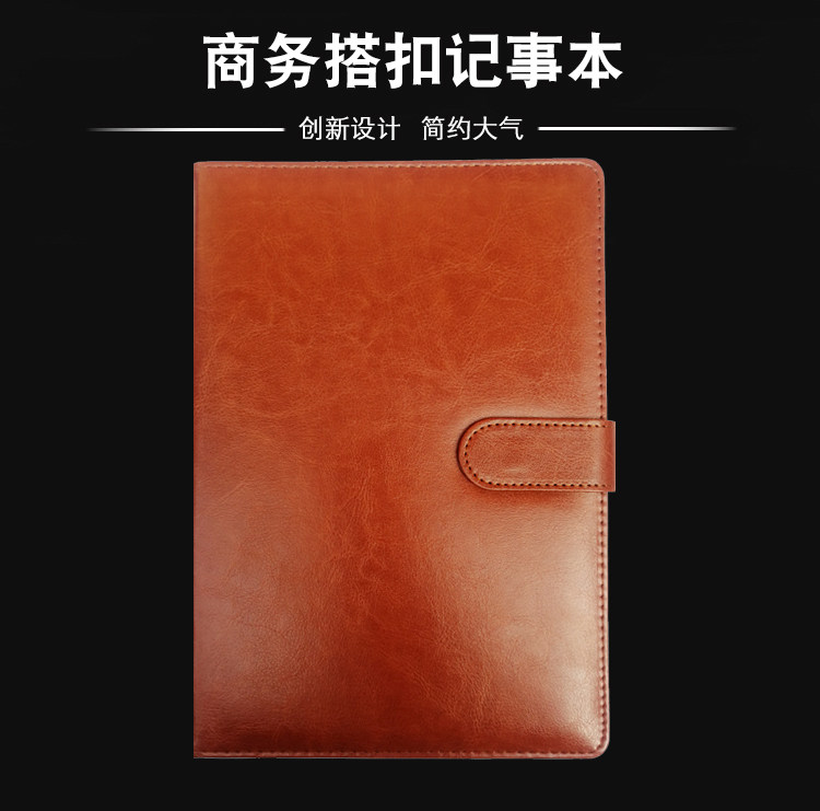 商务笔记本子B5会议记录本加厚图片