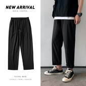 时尚 垂感直筒小脚西裤 纯色简约九分裤 2020超火男生休闲韩版 长裤 子