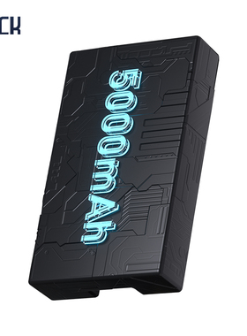 博克BECK智能锁5000mA锂电池/备用电池