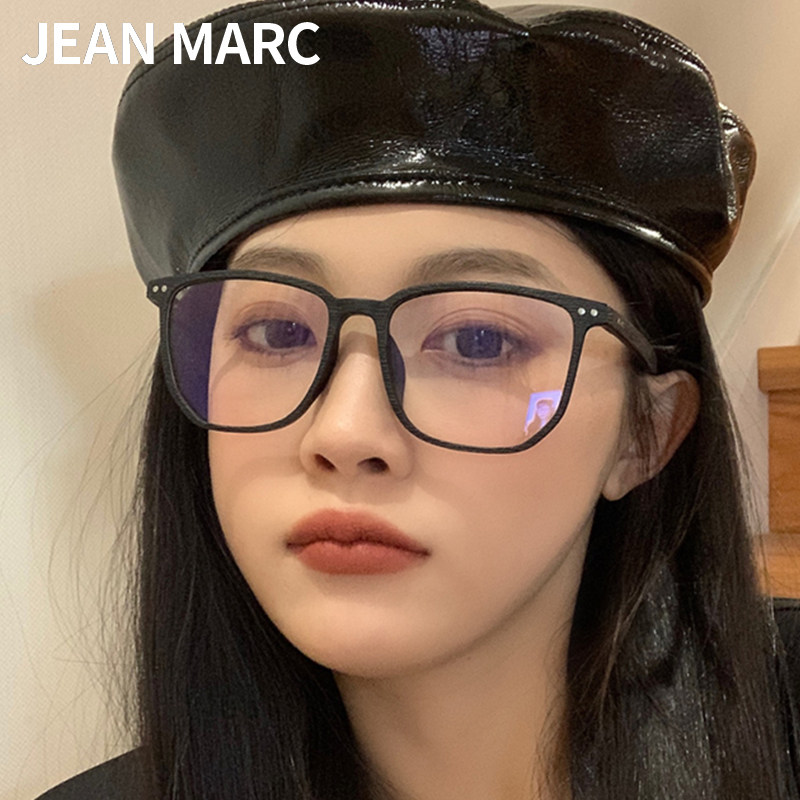 黑框眼镜女素颜大框圆脸大脸显瘦方框防蓝光防辐射近视黑色眼镜框