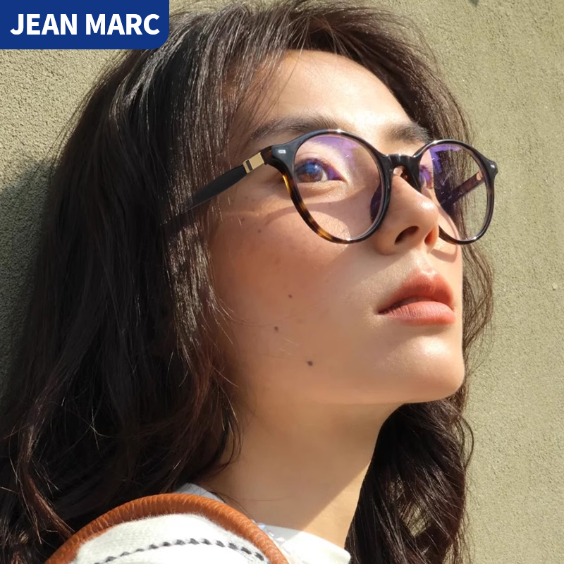 jeanmarc复古豹纹秋冬近视眼镜