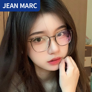 方圆脸适合的眼镜女高级感大脸显脸小纯钛超轻眼镜框专业配近视镜
