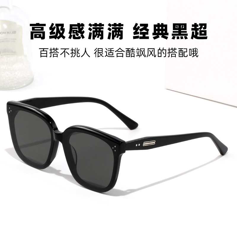 GM墨镜女款高级感大框防紫外线男