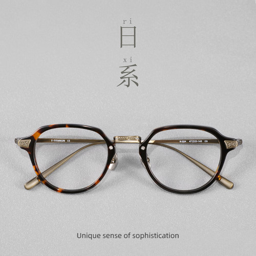 日系手工定制超轻纯钛近视眼镜框复古雕花圆形大脸显瘦防蓝光镜架