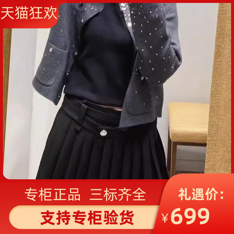 2024秋季新款女装法式学院风黑色网球百褶半身裙MFPJU01357