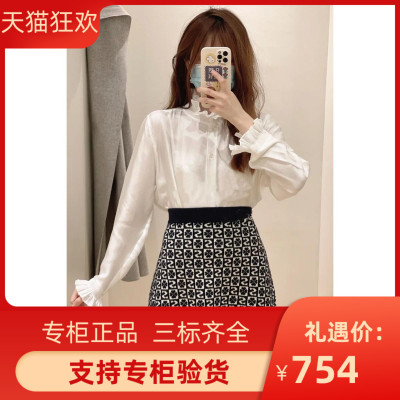 IOR 针织半身裙2021撞色四叶草提花短裙女SFPJU00532