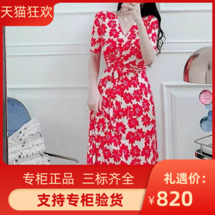 DI DVF韩版夏季新款红花白底系带长裙v领裹胸气质减龄开叉连衣裙