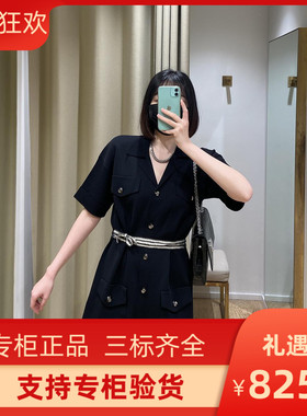 2022法式V领简约休闲针织系带连衣裙MFPRO02466