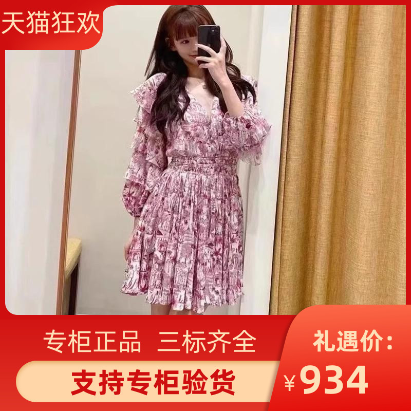 2024早秋新款女装法式印花公主风收腰短款连衣裙MFPRO03760