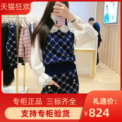 maSande2021百搭蝴蝶结菱格图案圆领针织背心MFPPU00428