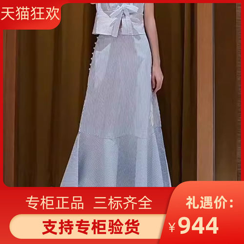 maSande2025春夏新款女装波嬉风穿搭钻饰荷叶边半身裙SFPJU01383