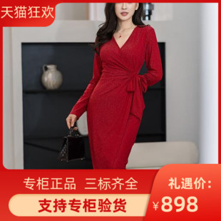 DI DVF秋冬款连衣裙法式修身裹身裙 红色抽褶裹身裙