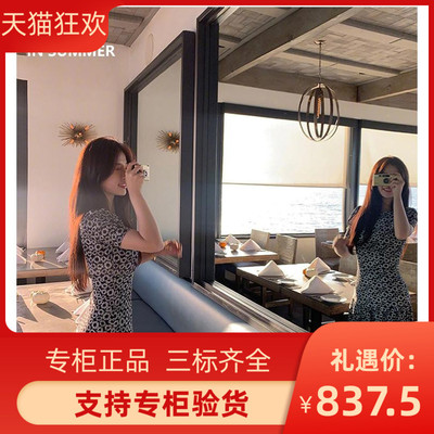 DIDVF韩国同款夏季新款小雏菊印
