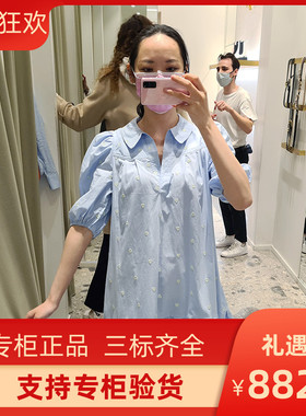 2022法式爱心刺绣泡泡袖荷叶边连衣裙MFPRO02333