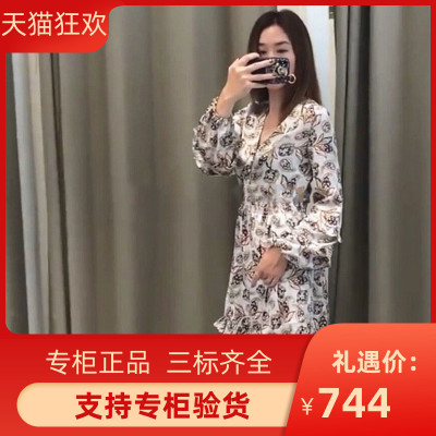 20连衣裙印花褶皱灯笼袖优雅短裙女MFPRO01501