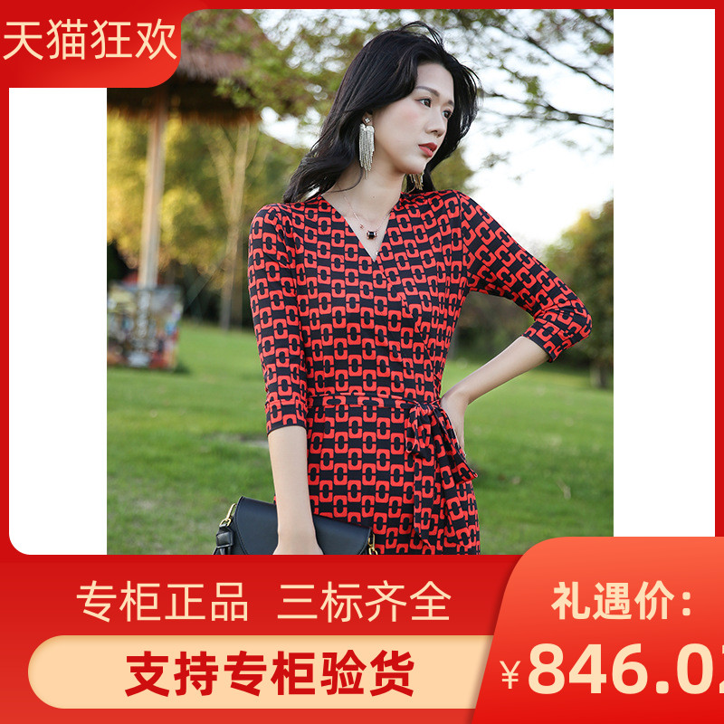 DI DVF连衣裙夏季新款欧美女装同款红色锁链印花短款无领裹身裹胸