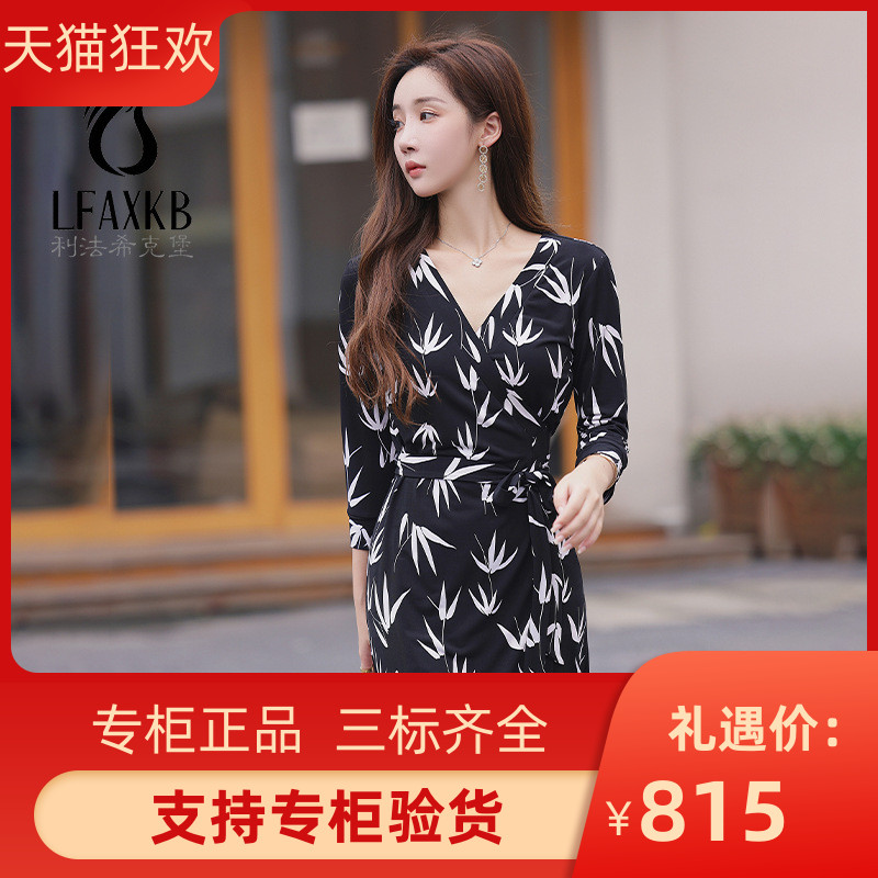 DIDVF2023年新款夏天连衣裙子竹图片