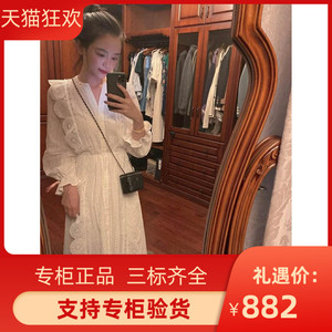 连衣裙2020蕾丝边泡泡袖淑女长裙女MFPRO01083