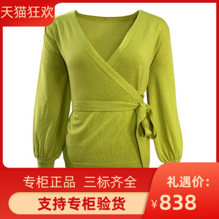 DI DVF连衣裙2023春秋装新款v领裹身裙秋冬 芥末黄上衣