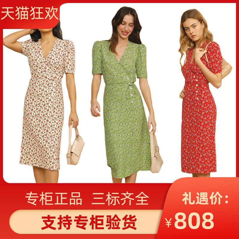 DI DVF法式田园风小碎花茶歇裙夏季新款一片式裹胸侧扣绑腰带开叉