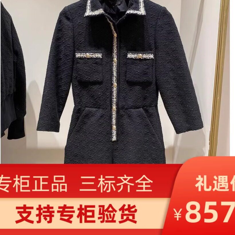 2020翻领撞色带粗花呢七分袖连衣裤MFPCO00183