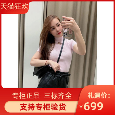 2024早春新款女装时尚气质半高领修身短袖针织上衣MFPPU00742
