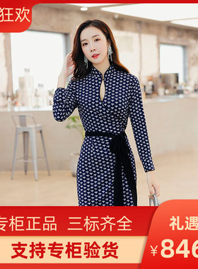 DI DVF2023新款中国风小菊花旗袍式连衣裙一片式中长款优雅性感裹