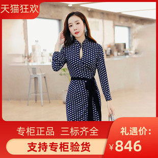 DI DVF2023新款中国风小菊花旗袍式连衣裙一片式中长款优雅性感裹